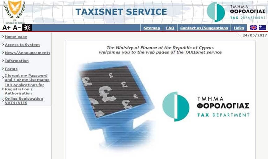 Personal Income Tax Declaration for 2019